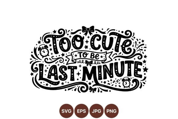 Too Cute Last Minute Design: A Strategic Asset for Modern Creatives